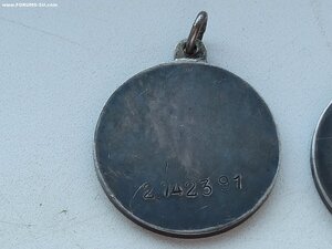 2 медали ЗБЗ(номера подряд)на женщин-родственниц