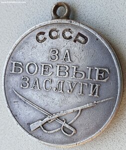 ЗаБЗ № 99.086 Западный фронт июль 1942г. Юхновский район