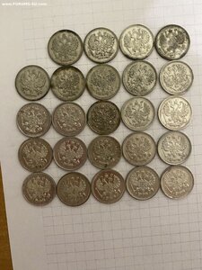 Наборчик 10 к. Николая II