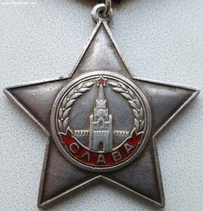 Слава 3ст. № 2.062 с орденской. 12-я гв. казачья дивизия