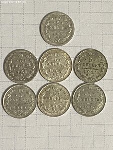 Наборчик 5 копеек Николая II