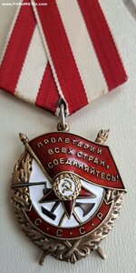 БКЗ 434т.