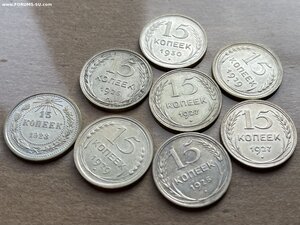 советы в сохране, биллон 23-30, медь 24 одной кучей