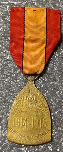 Медаль В память войны 1914-1918 гг. Альберт I Бельгия