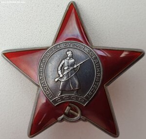 Две КЗ на одного по одному приказу № 3.095.008 и 3.802.484