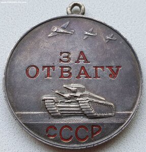 Отвага в сохране № 66.155 Любанская наступательная операция