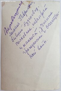 Орденская на пять орденов. Невский 13 тыс, Ленин 35 тыс +++