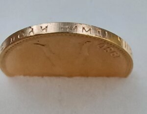 Сеятель 1980 г. ММД