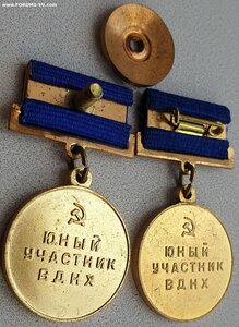 Юный участник ВДНХ СССР на винте и заколке