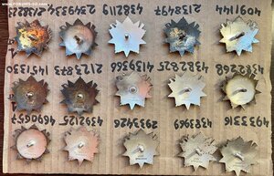 Юбилейные ОВ-1 и ОВ-2 - 15 шт.