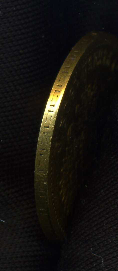 5 рублей 1902 АР