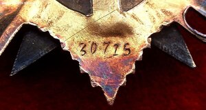 Ов-1 ст № 3O.715 ПОСМЕРТНО КОМАНДИР СТРЕЛКОВОГО БАТАЛЬОНА