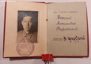 КЗ пятка на доке