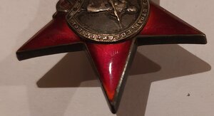 КЗ пятка на доке