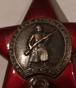 КЗ пятка на доке