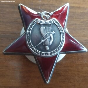 КЗ 1497***.