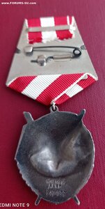 БКЗ 347ххх "Валик" и КЗ 2017ххх