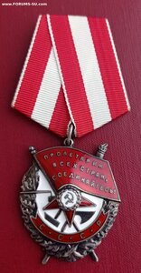 БКЗ 347ххх "Валик" и КЗ 2017ххх