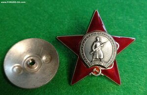 БКЗ 347ххх "Валик" и КЗ 2017ххх