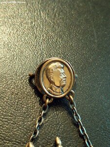 Ударнику им. XVII съезда ВКП(б). Сталинский район