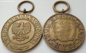 Медали Победы и Свободы и За Одру, Нису и Балтику (Польша)