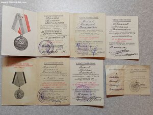 Комплект Сталинград + ветеран труда + юбилейные доки