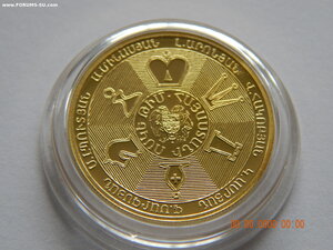 10000 драмов 2006 г.-XXXVII шахматная олимпиада в Турине.-Ар