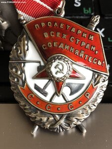 БКЗ 363***=ВМФ=ЛЮКС=