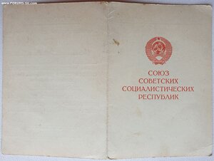 Оборона Киева из Севастополя