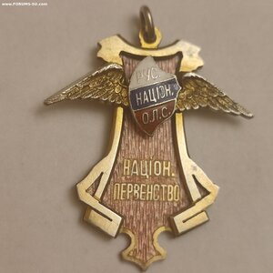 Жетон сер. Русское Национ. Общ. Любит.Спорта, Национ.Первенс