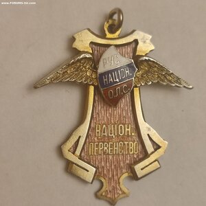 Жетон сер. Русское Национ. Общ. Любит.Спорта, Национ.Первенс