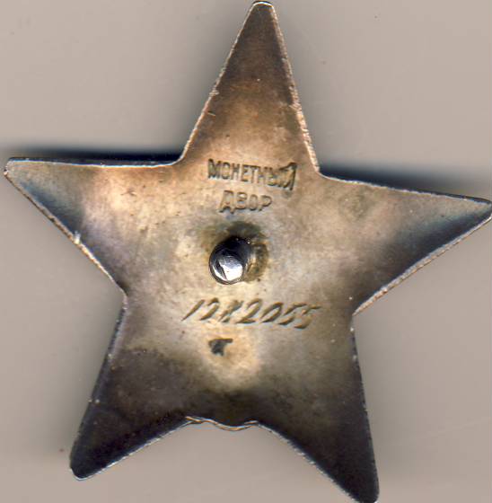 Две КЗ на мичмана  -два флота - ТОФ и ЧФ