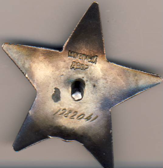 Две КЗ на мичмана  -два флота - ТОФ и ЧФ