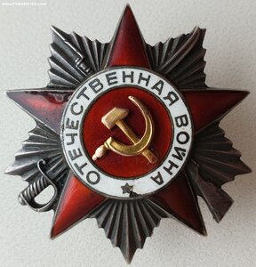 ОВ 2ст. № 152.926 за Севастополь. 45 мм пушки