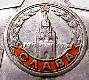 Слава 78398 на геройского сантара в состоянии!