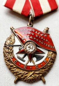 Бкз 3О5164 Люкс!