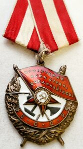 Бкз 2415О9 Люкс!