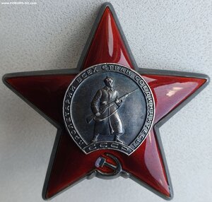 Три КЗ и ОВ 1ст командир торпедного катера Черноморский Флот