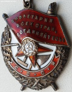 Красное Знамя № 94.763 на командира танка Т-70 за бои 1943 г