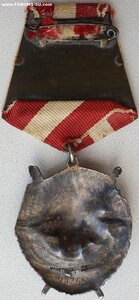 Красное Знамя № 94.763 на командира танка Т-70 за бои 1943 г