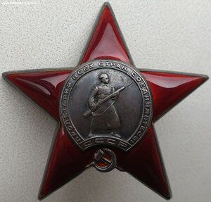 КЗ № 378.598 Калининский фронт. Истребитель танков.