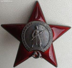 КЗ № 378.598 Калининский фронт. Истребитель танков.