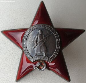 КЗ № 378.598 Калининский фронт. Истребитель танков.