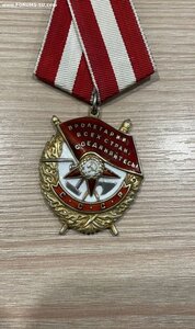 Ордена Боевого Красного Знамя 10 шт.