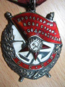 БКЗ 199478