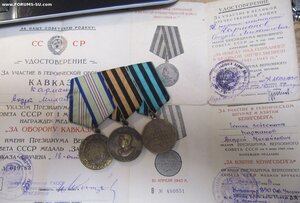 Не Южный и не Дунайский, но Бант)