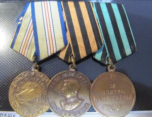 Не Южный и не Дунайский, но Бант)