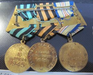 Не Южный и не Дунайский, но Бант)