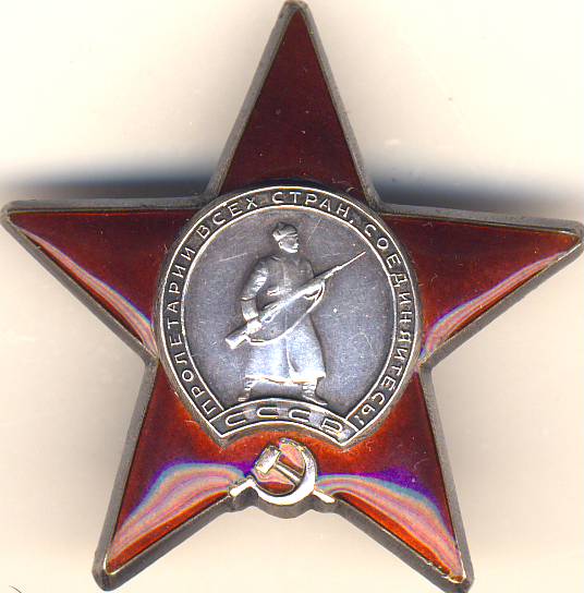КЗ 2802345 на дейст. офицера, побывавшего в плену 1 год !