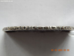 1 рубль 1752 г. СПБ - ЯI .